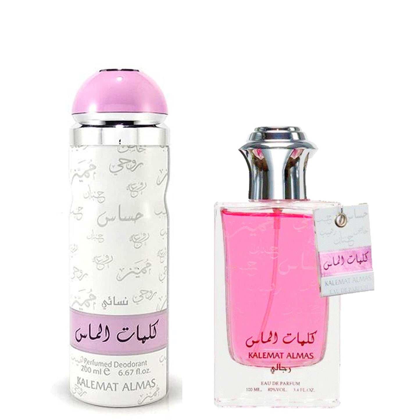 100 ml Eau de Parfume Kalemat Almas + 200 ml Deo Ajándékkészlet Gyümölcsös-Virágos Illat Nőknek - Ékszer Galéria
