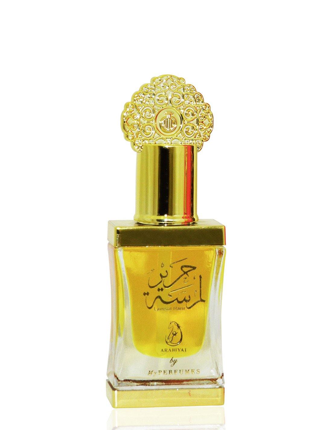 12 ml Parfüm Olaj Lamsat Harir Édes Méz és Gyümölcsös-Virágos Illat Férfiaknak és Nőknek 2 12 ml Parfüm Olaj Lamsat Harir Édes Méz és Gyümölcsös-Virágos Illat Férfiaknak és Nőknek - Ékszer Galéria