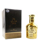 100 ml Eau de Parfume Oud Hindi Keleti Oud Illat Férfiaknak és Nőknek - Ékszer Galéria