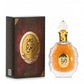 100 ml Eau de Parfum Rouat Al Oud Fűszeres Keleti Illat, Férfiaknak - Ékszer Galéria