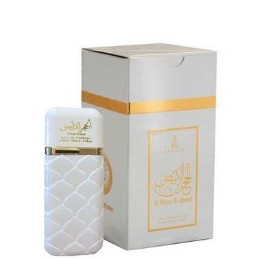 100 ml Eau de Parfum Al Hajar Al Abyad Édes Virágos Illat Nőknek 2 100 ml Eau de Perfume Al Hajar Al Abyad Virágos Vanília és Pézsma Illat Nőknek - Ékszer Galéria