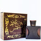 100 ml Eau de Parfume Oud Al Shams Perfume Keleti Fűszeres Illat Férfiaknak - Ékszer Galéria