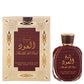 100 ml Eau de Perfume Sheikh Al Oud Fűszeres  Fás Illat Férfiaknak - Ékszer Galéria