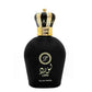 100 ml Eau de Perfume Zaafaran Lord Friss Fűszeres Fás Balzsam Illat Nőknek - Ékszer Galéria