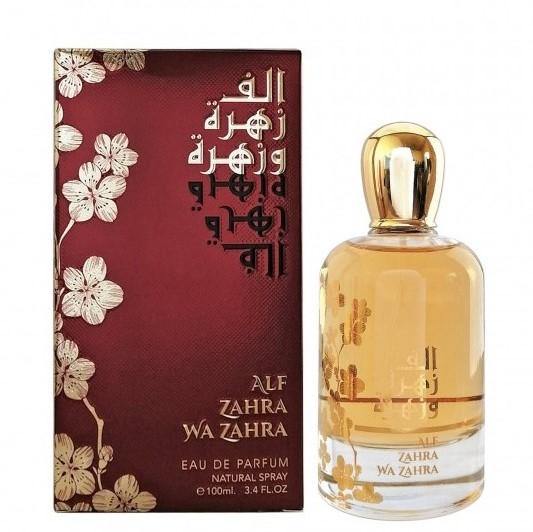 100 ml Eau de Perfume Alf Zahra Wa Zahra Fűszeres Szantál és Pézsma Illat Nőknek 3 100 ml Eau de Perfume Alf Zahra Wa Zahra Fűszeres Szantál és Pézsma Illat Nőknek - Ékszer Galéria
