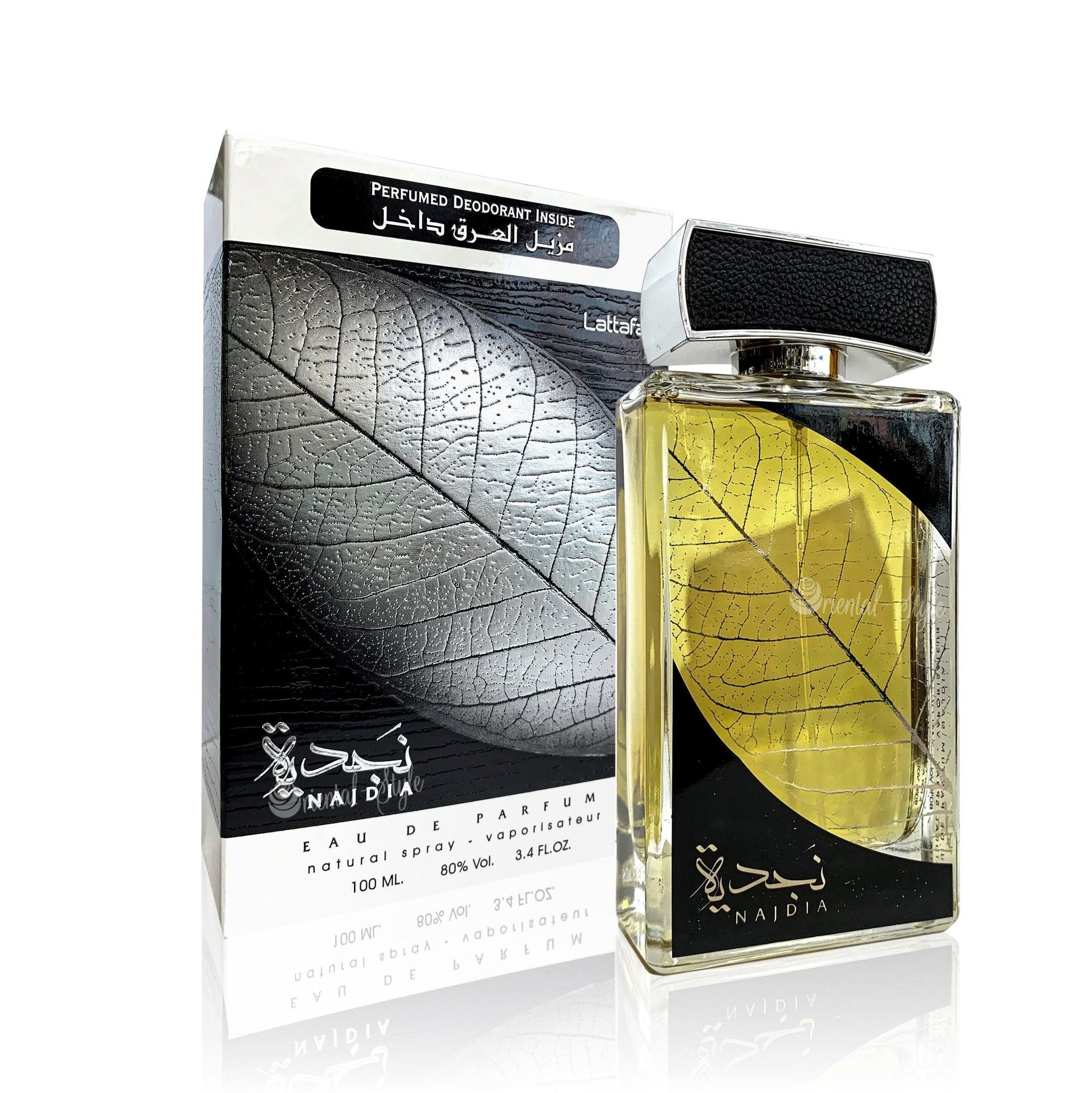 100 ml Eau de Perfume Najdia Silver Fűszeres Dohány és Szantál Illat Férfiaknak - Ékszer Galéria