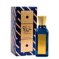 100 ml Eau de Perfume Azeezah Édes Pézsma Illat Nőknek - Ékszer Galéria