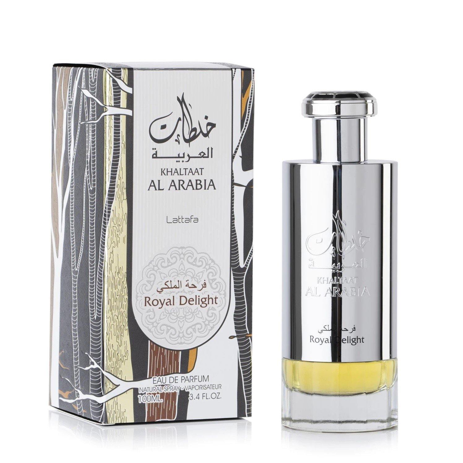 100 ml Eau de Perfume Khalaat Arbia Silver Fűszeres Fás és Gyümölcsös Illat Nőknek 1 100 ml Eau de Perfume Khalaat Arbia Silver Fűszeres Fás és Gyümölcsös Illat Nőknek - Ékszer Galéria