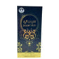 100 ml Eau de Perfume Desert Oud Borostyán Pézsma Virágos Illat Férfiaknak - Ékszer Galéria