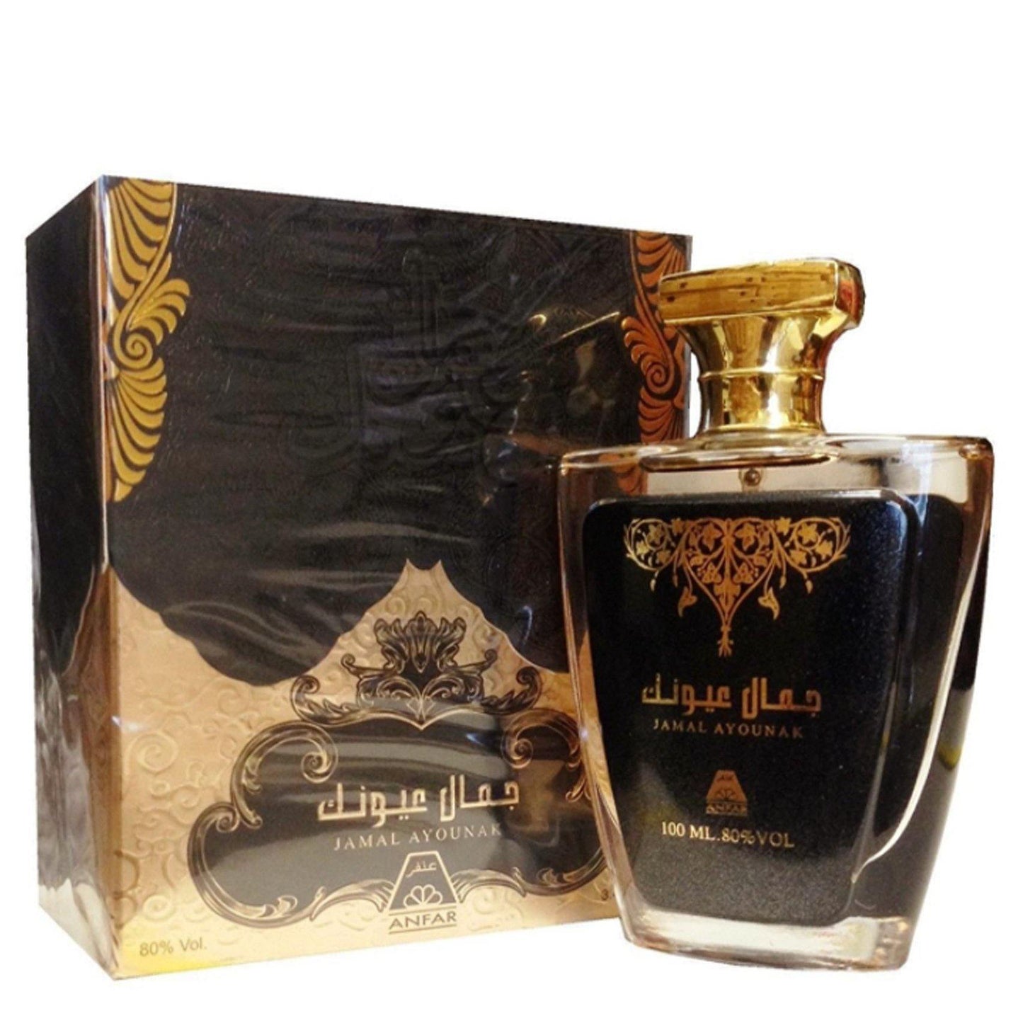 100 ml Eau de Perfume Jamal Ayounak Fás Virágos Pézsma Illat Nőknek - Ékszer Galéria