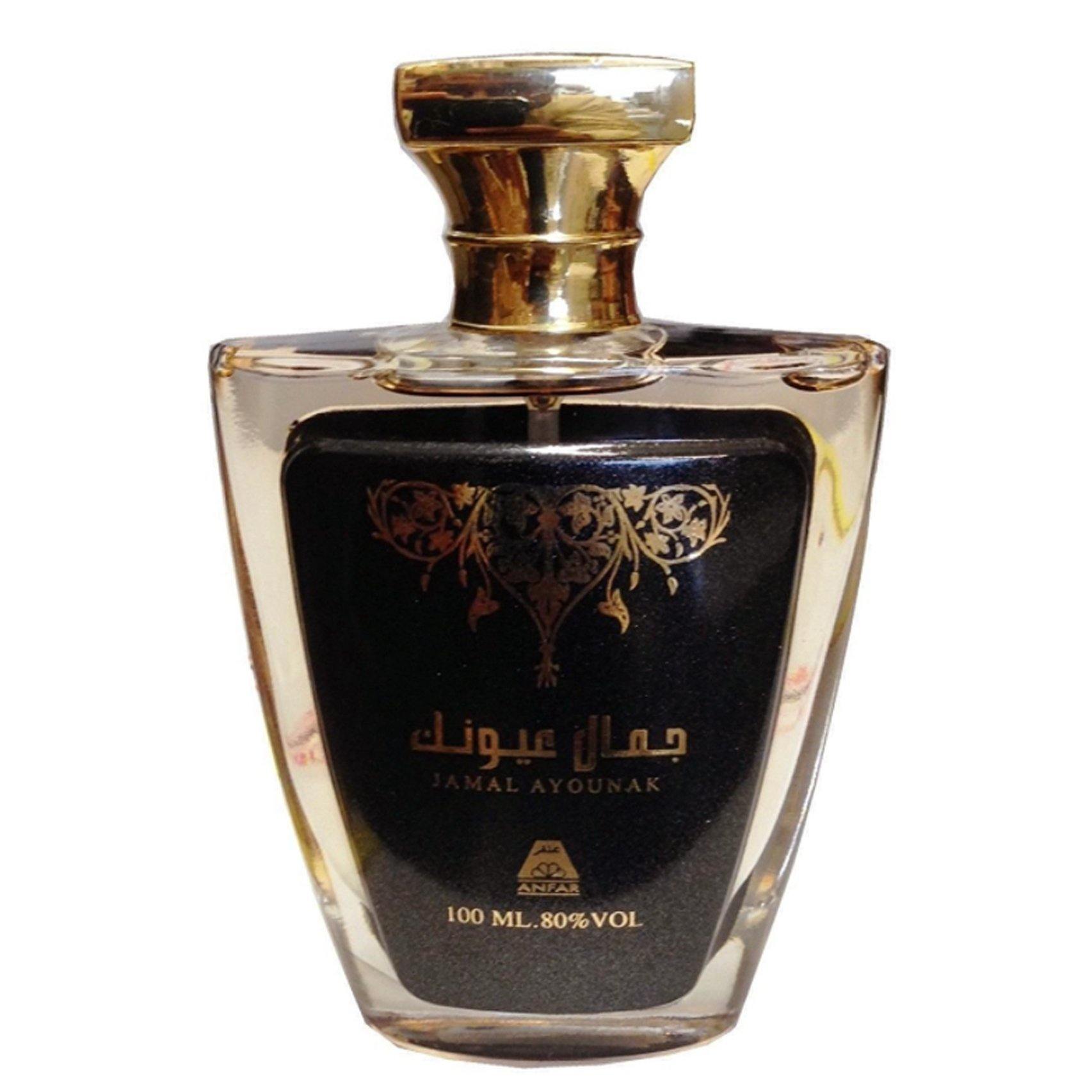 100 ml Eau de Perfume Jamal Ayounak Fás Virágos Pézsma Illat Nőknek 2 100 ml Eau de Perfume Jamal Ayounak Fás Virágos Pézsma Illat Nőknek - Ékszer Galéria