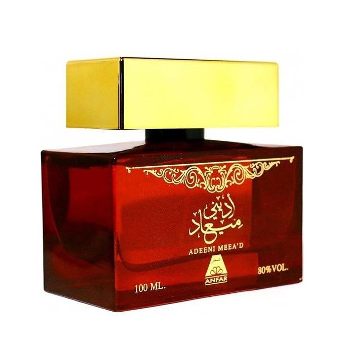 100 ml Eau de Perfume Meead Keleti Fás Virágos Illat Férfiaknak és Nőknek 2 