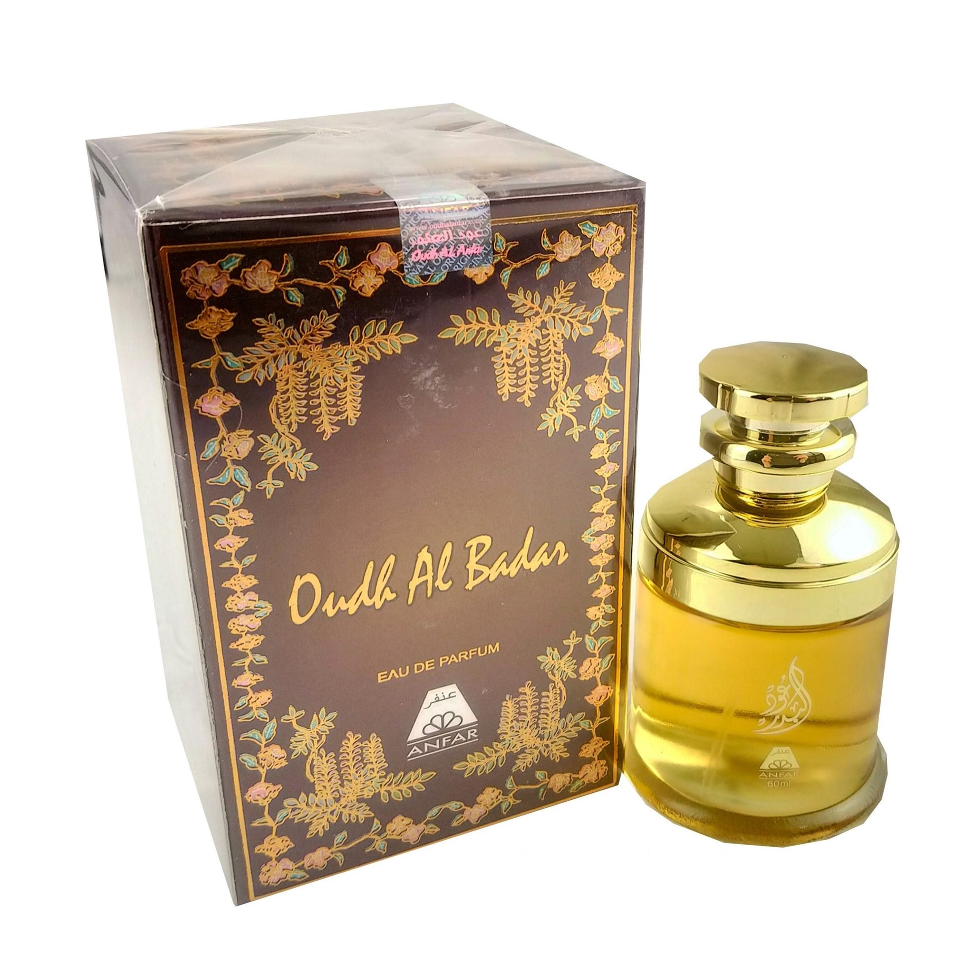 60 ml Eau de Perfume Oud Al Badar Fás Virágos Szantál Illat Férfiaknak és Nőknek 3 