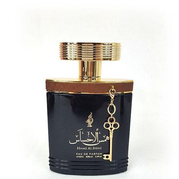 100 ml Eau de Perfume Hams al Ihsas Fűszeres Bőr Hatású Illat Férfiaknak 2 100 ml Eau de Perfume Hams al Ihsas Fűszeres Bőr Hatású Illat Férfiaknak - Ékszer Galéria