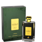 100 ml Eau de Perfume Ejaazi Orientális Fahéjas Illat Férfiaknak