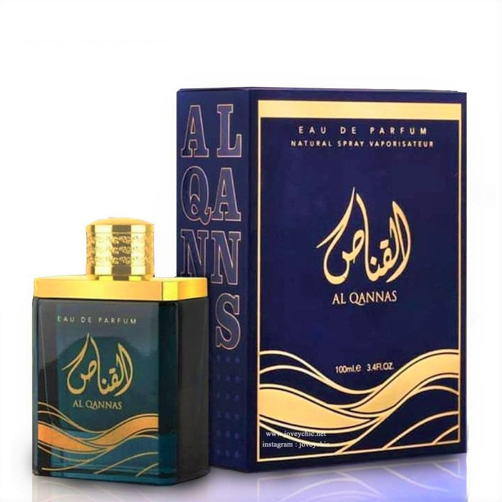 100 ml Eau de Perfume Qannas Fűszeres Aromás Illat Férfiaknak