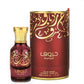50 ml Eau De Parfum Huroof Fűszeres Oud Illat Férfiaknak