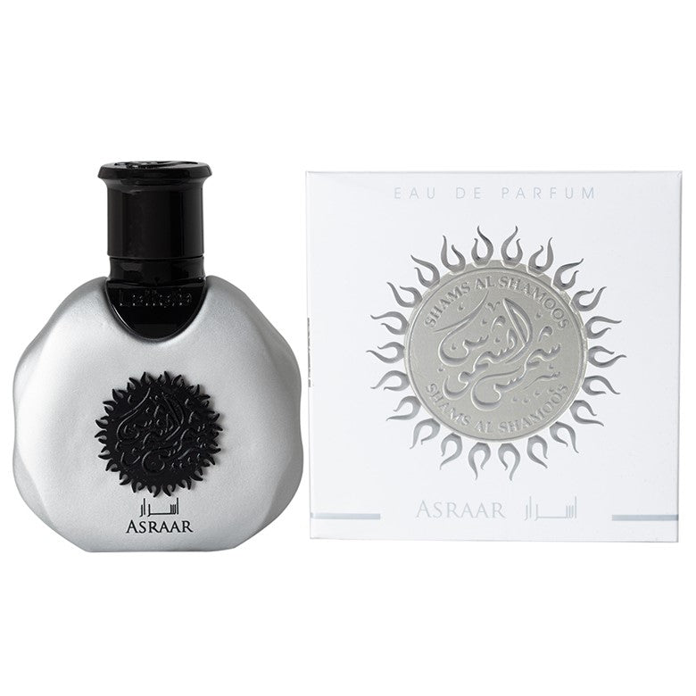 35 ml Eau de Perfume Asraar Borostyán és Fás Pézsma Illat Férfiaknak 1 