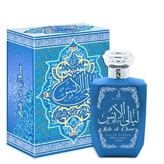 100 ml Eau De Parfüm Liali Al Ouns Borostyán és  Fás Illat Férfiaknak És Nőknek