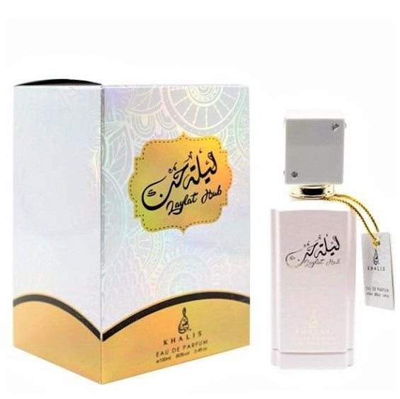 100 ml Eau de Perfume Laylat Al Hub Édes Keleti Illat Nőknek 1 