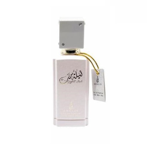 100 ml Eau de Perfume Laylat Al Hub Édes Keleti Illat Nőknek 2 