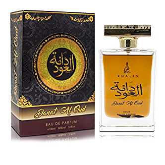100 ml Eau de Perfume DANAT AL OUD Fás Borostyános Illat Férfiaknak 1 