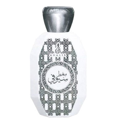 100 ml Eau de Parfum MUATTER SAYUFI Virágos Pézsma Illat Férfiaknak 2 