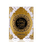 100 ml Eau de Parfume Sultan Al Quloob Intenzív Gold Fűszeres, Fás Illat Férfiaknak és Nőknek - Ékszer Galéria